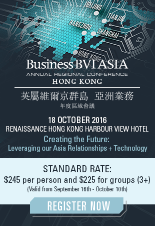 Register for Business BVI Asia Conference 2016
