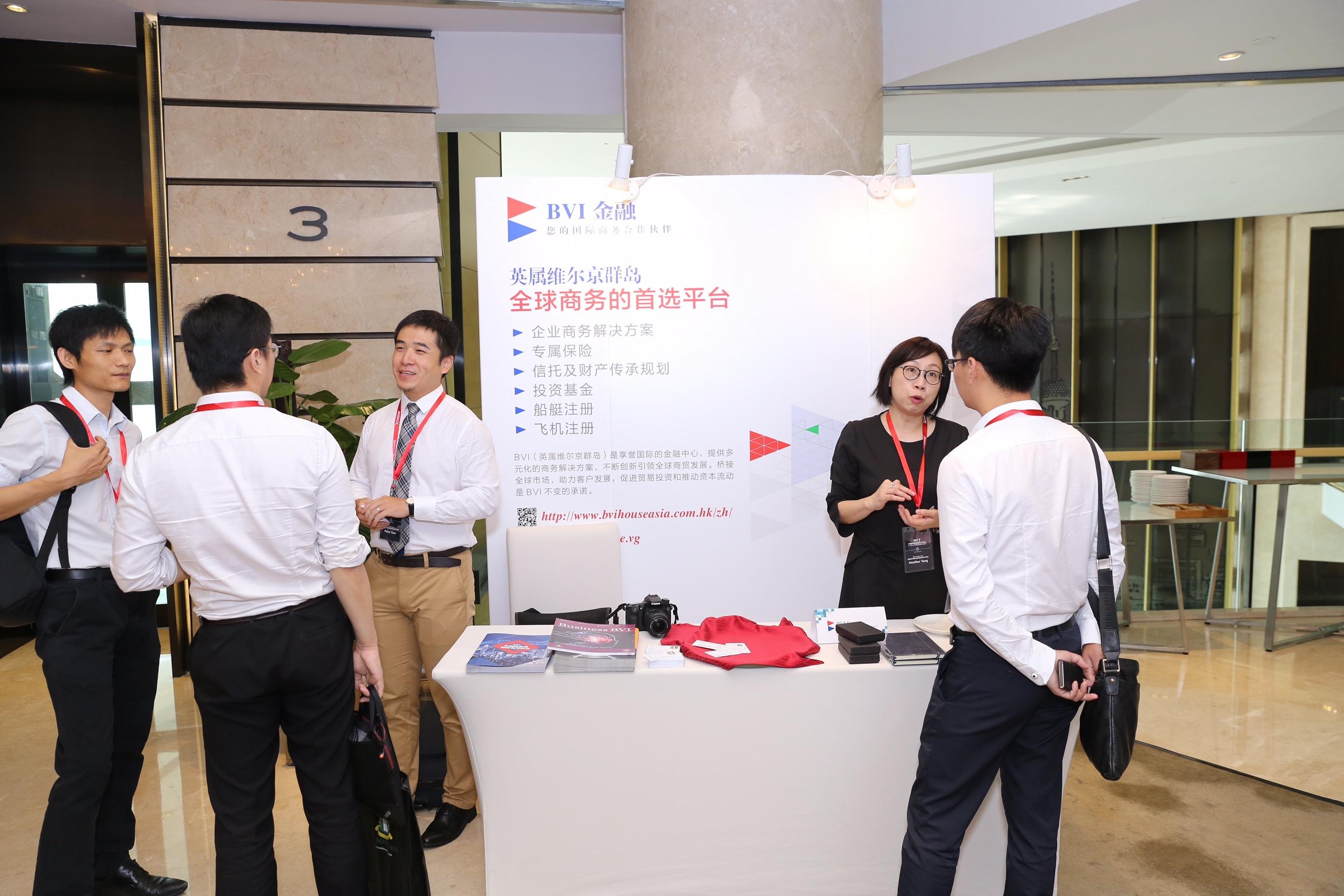 China-ECO-Wealth-Management.JPG#asset:13